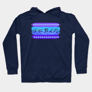 Baybayin word Karagatan (Ocean) Hoodie